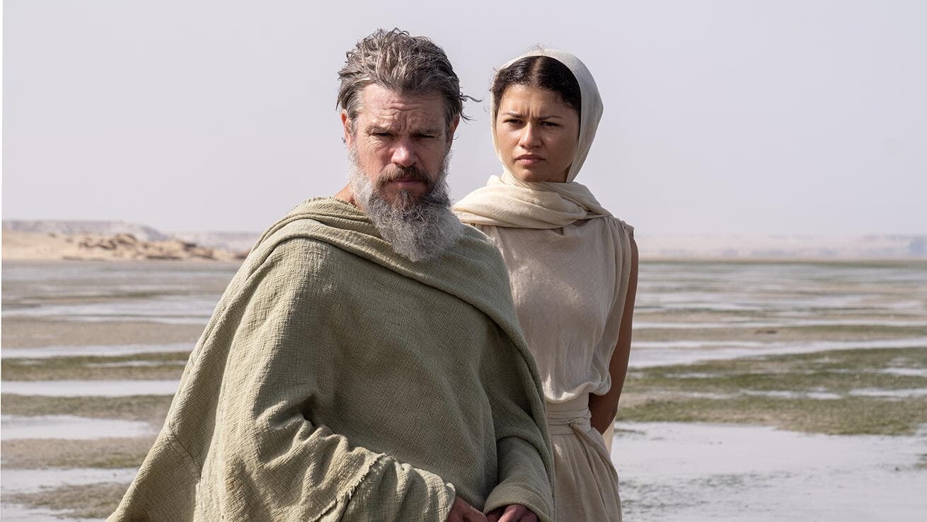 Odyssea – úžasná sbírka filmových atrakcí